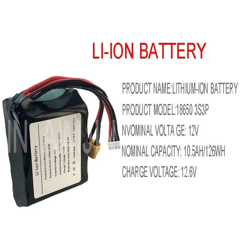 12V 10.5Ah 12.6V High Capacity UAV Rechargeable Li-ion 3S3P Battery for Parrot Disco Various RC Airplane Quadrotor