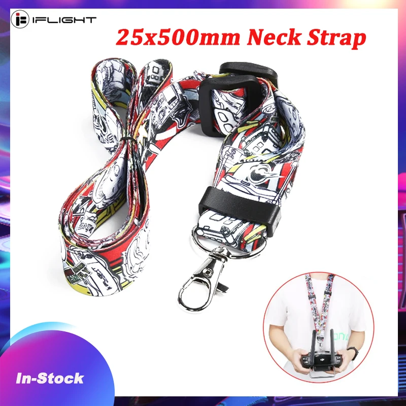 IFlight 25x500mm Adjustable Transmitter / Remote Controller Neck Strap Belt for FPV Drone Remote Control strap