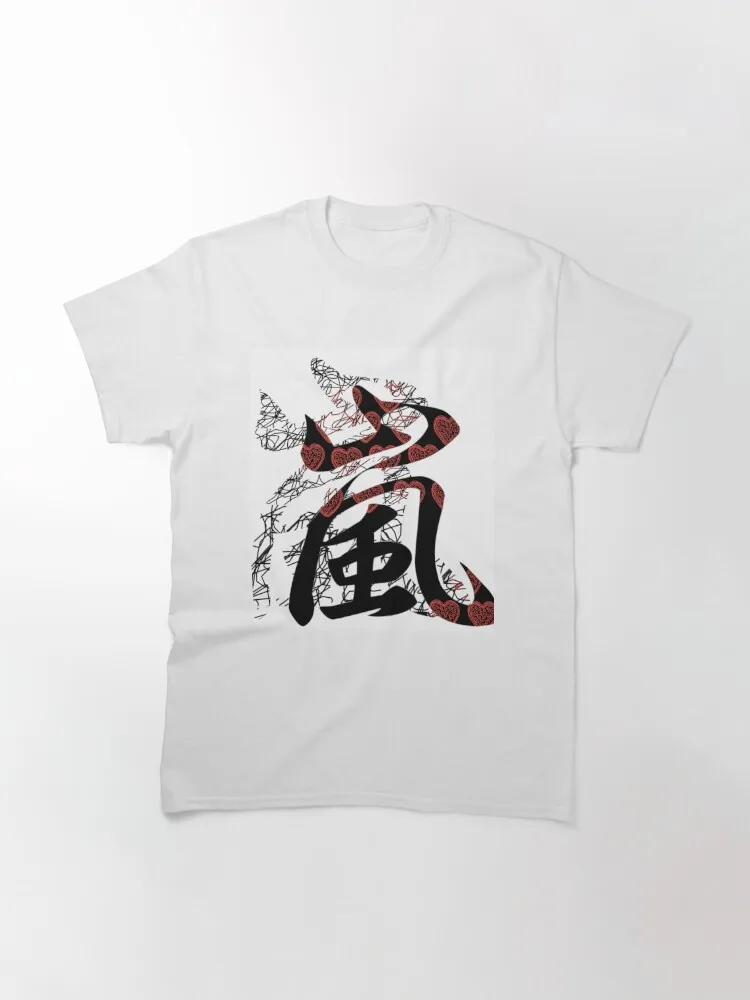 Arashi Random Scribble Red Classic T-Shirt Short Sleeve Tops Tees Cotton Print Tshirts New Fashion Top Tees