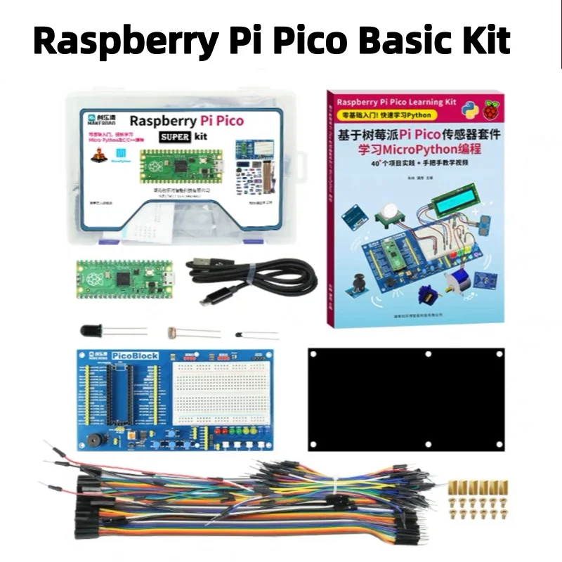 For Raspberry Pi Pico Development Board RP2040 chip dual-core For Raspberry Pi microPython