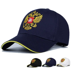 Nowa neutralna bawełniana czapka bejsbolówka odznaka rosyjska haft Snapback moda czapka sportowa mężczyzn i kobiet z kościami Patriot