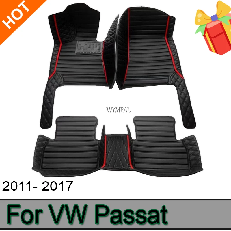 

Автомобильные коврики для VW Passat 2011, 2012, 2013, 2014, 2015, 2016, 2017