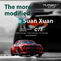 New Turbo Racing C75 1:76 Upgraded Miniature Remote Control Car Toy Full Proportion Precision Small Size Competition Vehicle