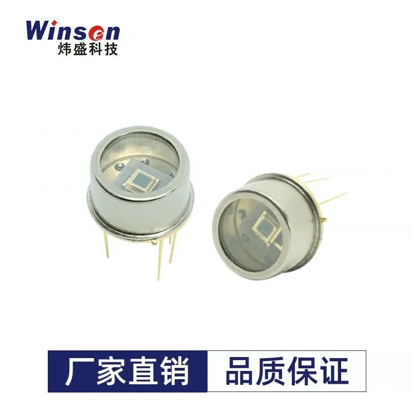 Cooling Type Infrared Photoconductivity Sensor Fire Flame Detection Infrared Spectrum Analysis Carbon Emission Gas Detection