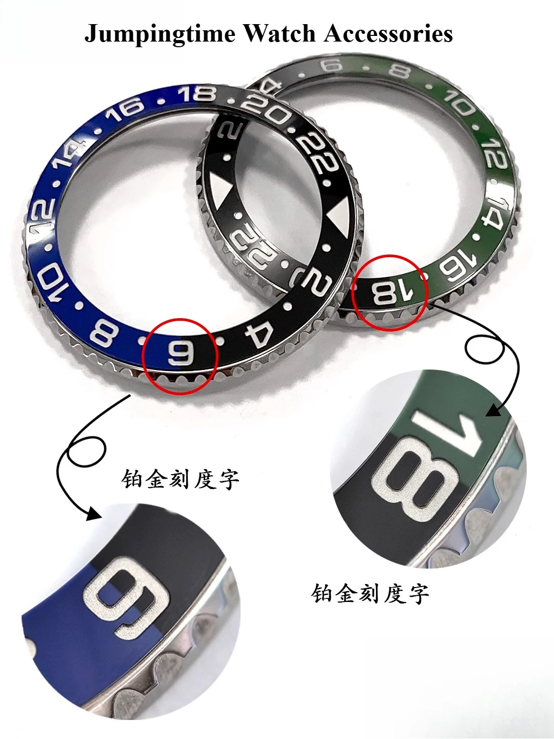 Watch Accessories Suitable for GMT Greenwich Series 116710/126710 Adhesive Ceramic Bezel