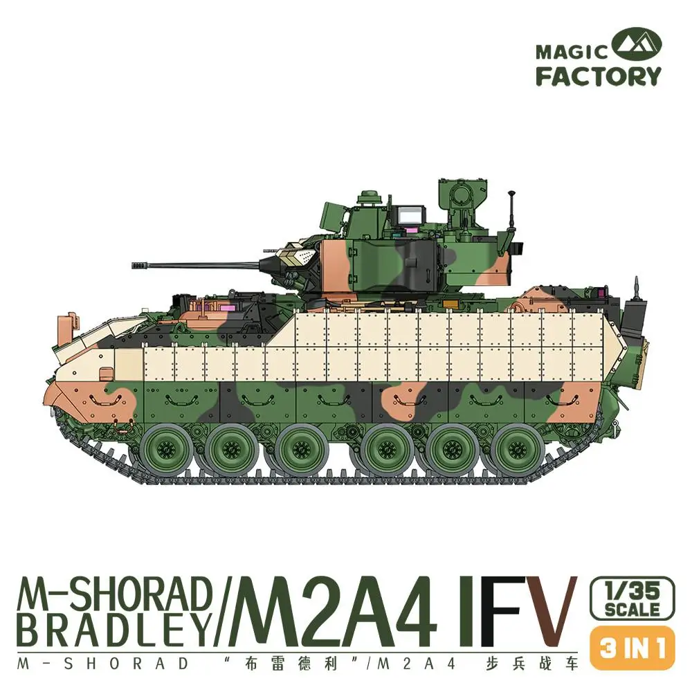 MAGIC FACTORY 2004 1/35 M-SHORAD BRADLEY /M2A4 IFV 3 IN1 MODEL KIT