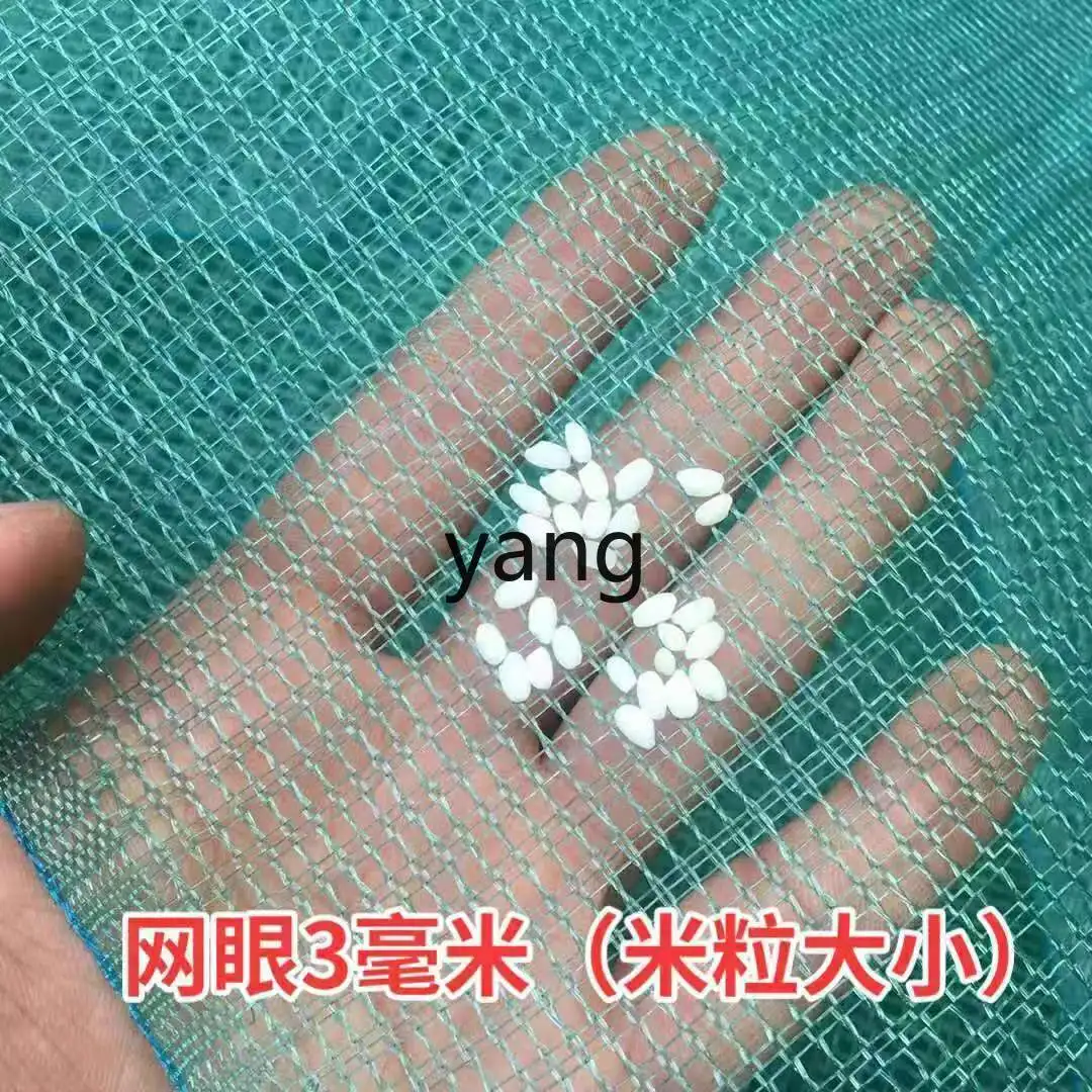 CX large diameter fishing net bamboo pole model octagonal cage pull net river shrimp white strip fishing cage