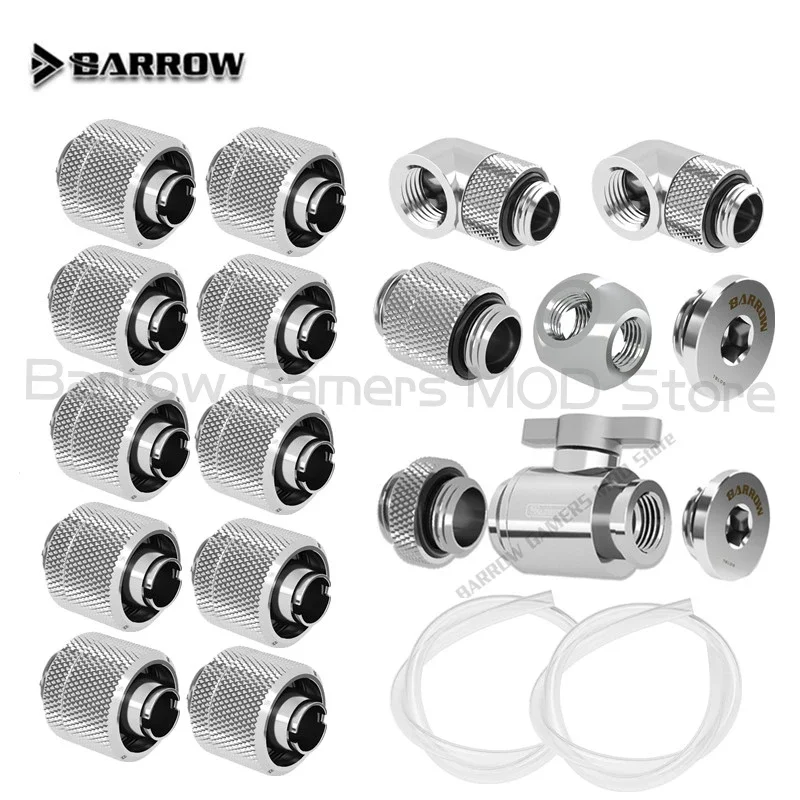 Barrow Soft Tube Fitting Combo For OD13mm OD16mm Hose Pipe Switch+Plug+90 Degree Fiting PC Water Cooler Black Silver White Gold