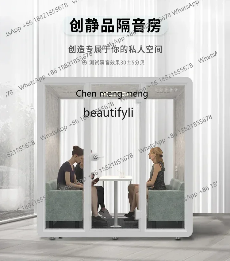 

CC Soundproof room Silent warehouse Recording studio Phone booth Indoor piano set Drum office meeting room