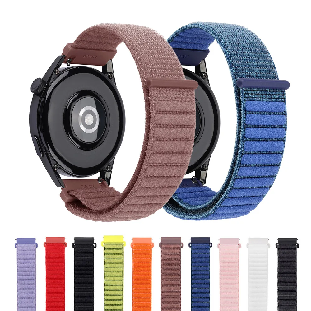 20Mm Strap For Huam… - image
