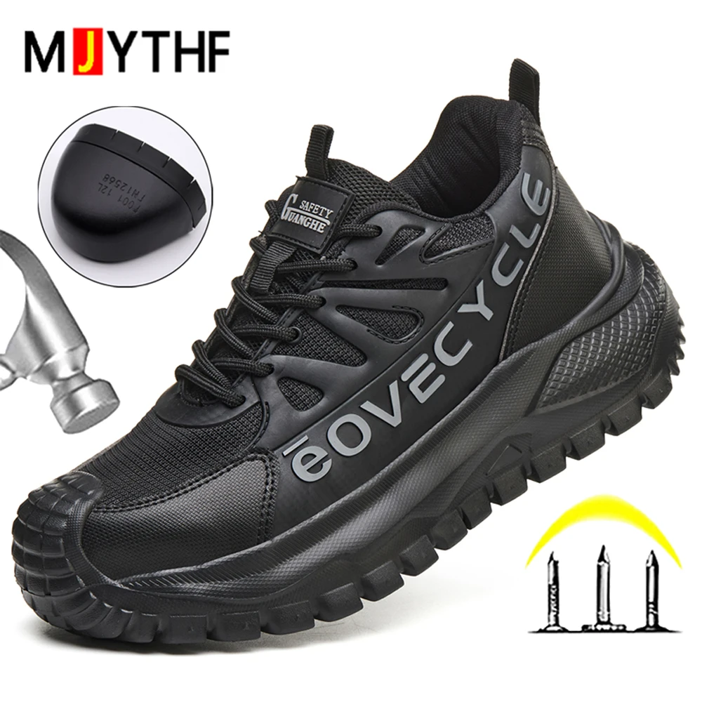Fashion Lightweight Work Safety Shoes Anti-Smash Anti-Puncture Protection Shoes Work Boots Steel Toe Shoes Non-slip Security