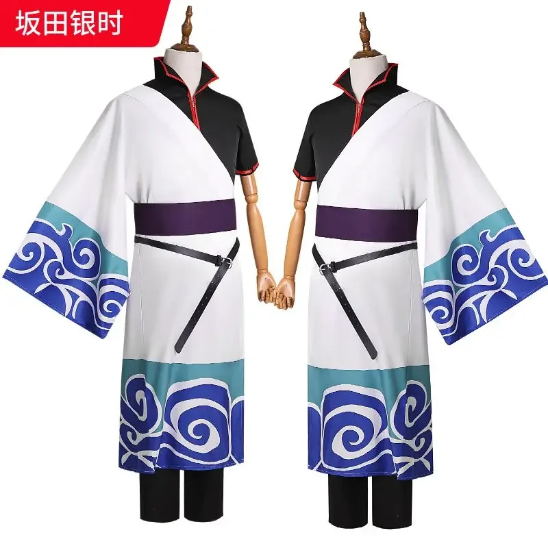 

Silver Soul cosplay, Sakata Gintoki cosplay, Ginsan Ayan cosplay