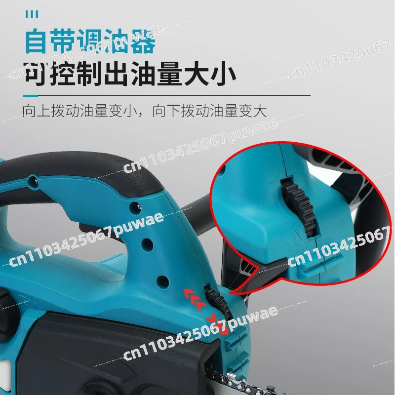 12 Inch Brushless Electric Chain Saw, Rechargeable Logging and Pruning Saw, Household, Small Electric Chain Saw