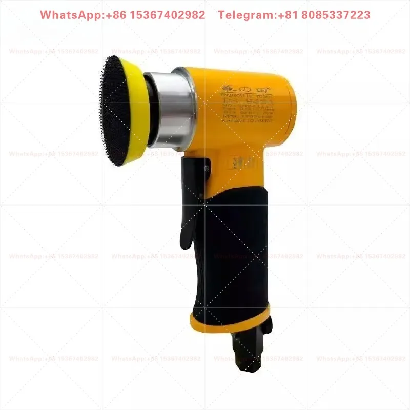 Pneumatic Grinder Auto Parts Polishing and Waxing Handheld Grinder High Speed Wind Mill Genuine