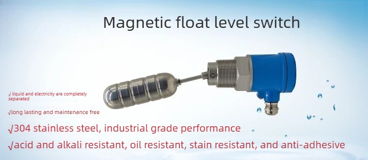 Lengthen resistance spinning level switch, resistance spinning level controller.. 220VAC .200 mm 300mm 400mm 500mm.
