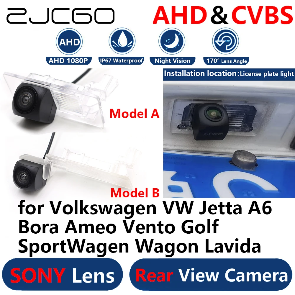 

AHD 1080P Parking Backup Reverse Rear view Camera for Volkswagen VW Jetta A6 Bora Ameo Vento Golf SportWagen Wagon Lavida