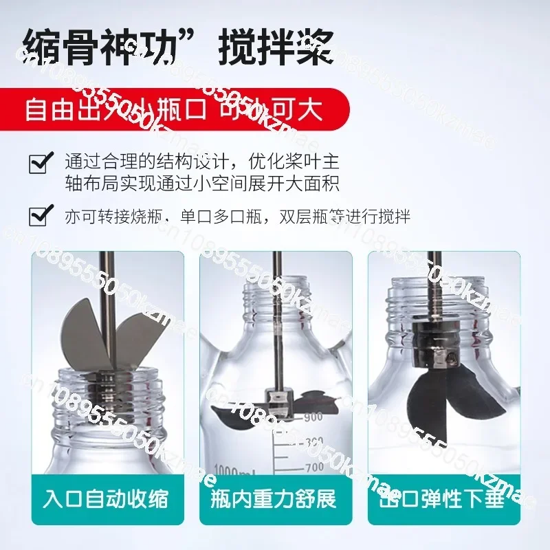 Suitable for electric mixer vacuum anaerobic water bath vacuum dispersion mixer vacuum pump mix evenly