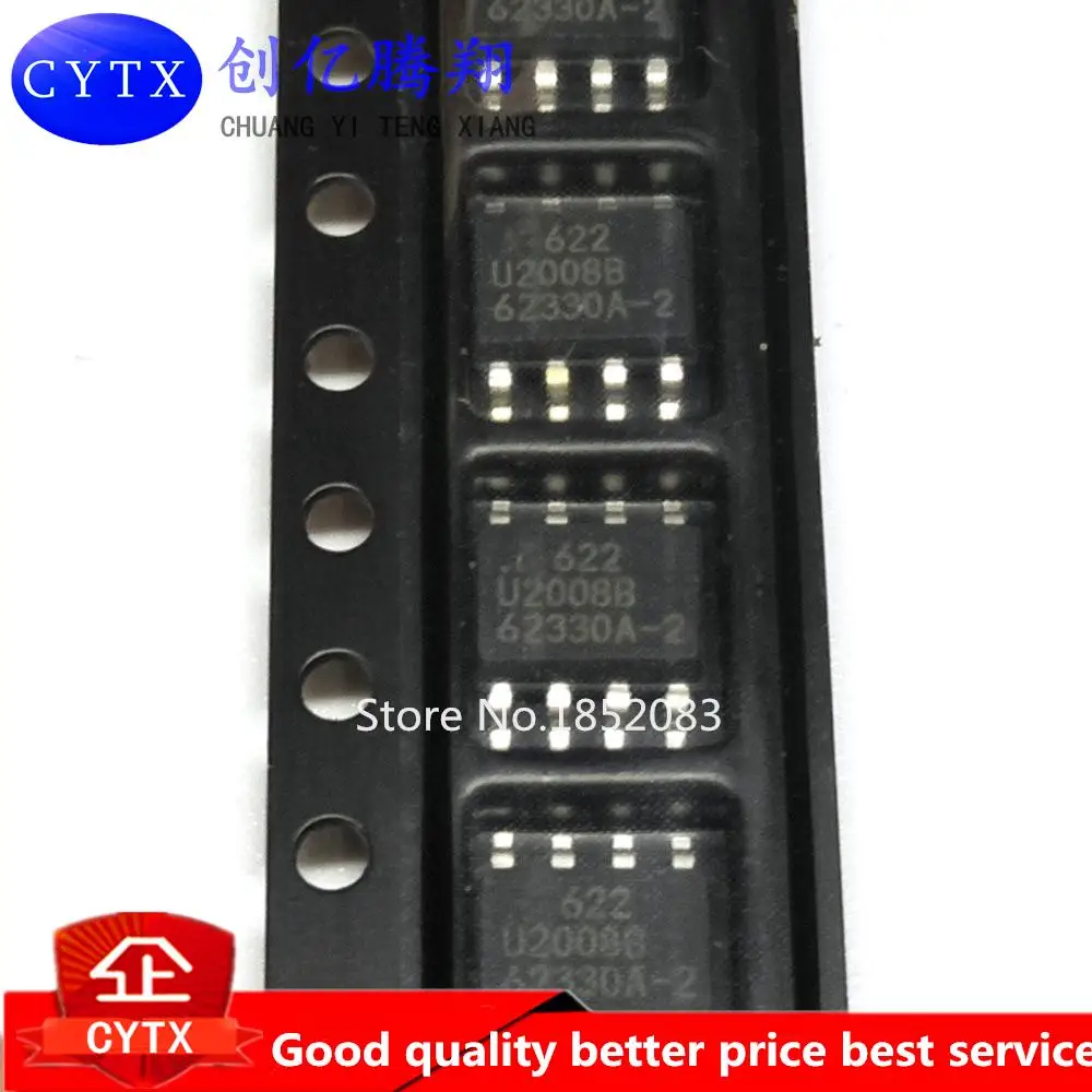 2pcs/lot U2008B U2008 2008B SOP8 IC NEW IN STOCK