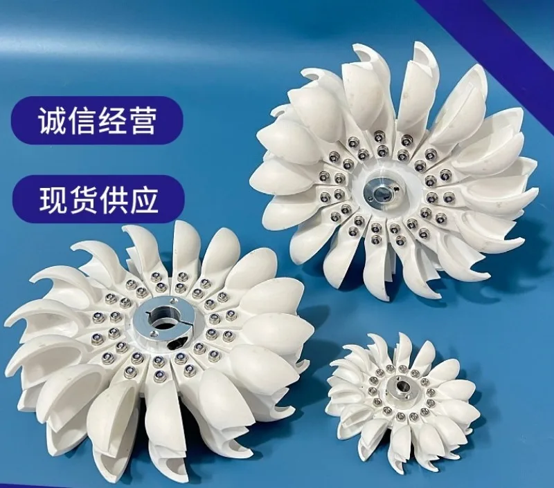 High Efficiency Pelton Impeller, Impact Type Water Wheel Bucket Plate DIY Hydraulic Generator, Light and Sturdy