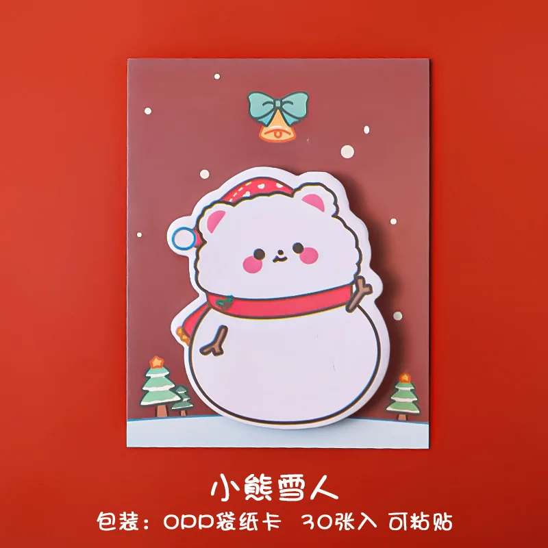 30 ورقة Kawaii الكرتون عيد الميلاد الدب آخر ملاحظات لاصقة لطيف الدب زلاجات الثلج مذكرة الوسادة مكتب المدرسة لصق دفتر الهدايا #6