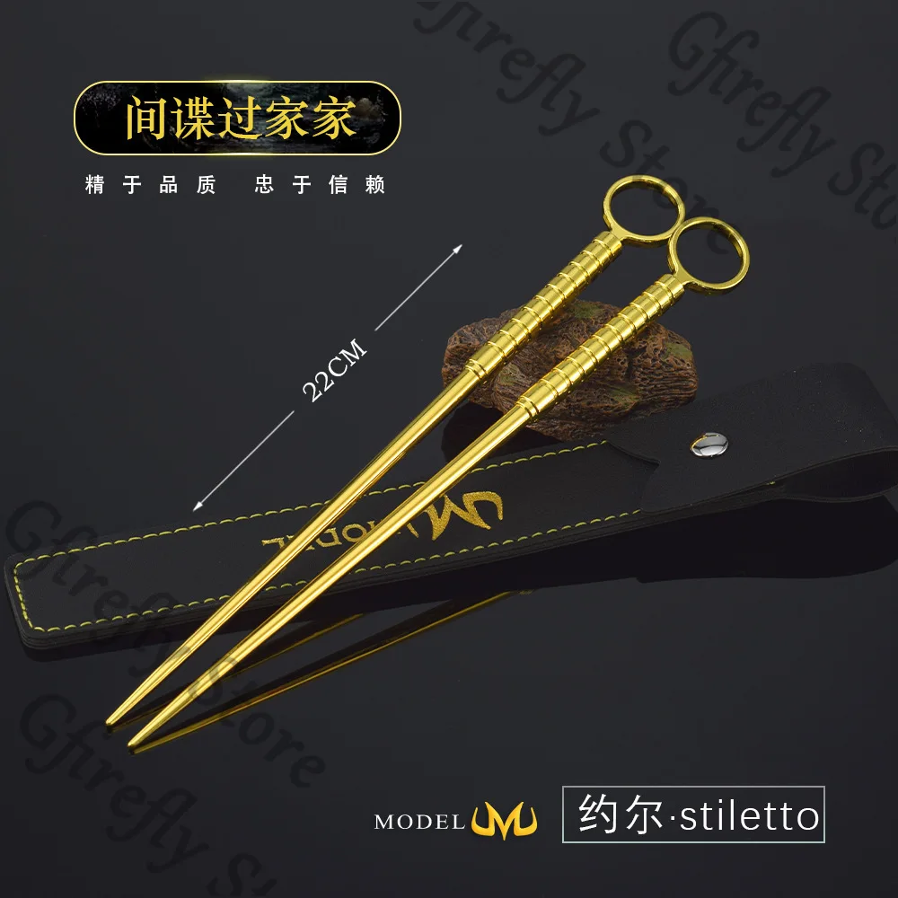 

Model SPY×FAMILY Cosplay Ambitus Anime Expo Suit Plaything Yor Forger 22cm Weapons Garage Kits Decoration Metal Weapon Gift