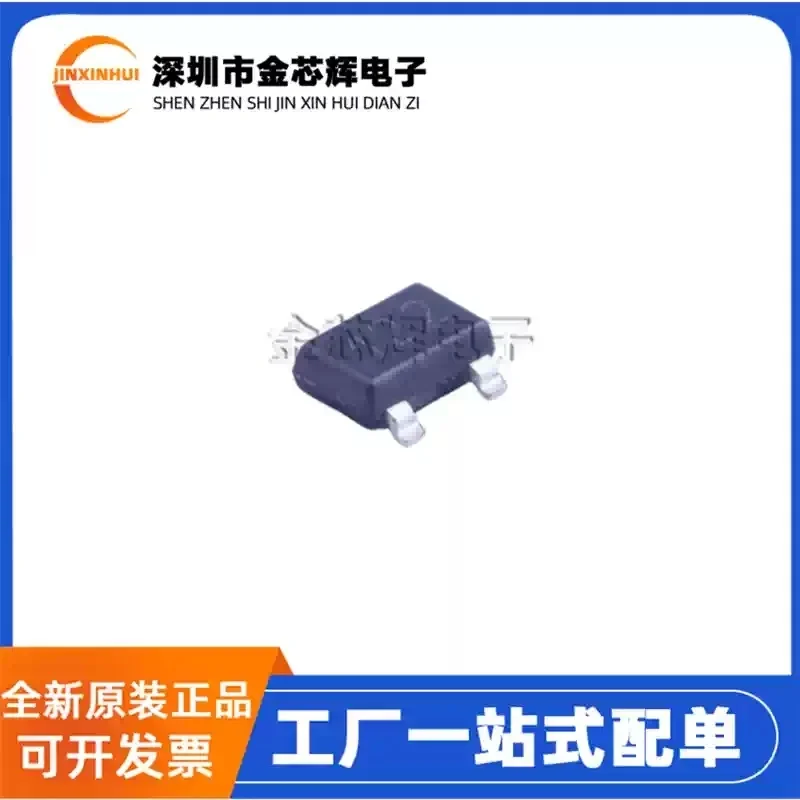 5-50PCS Brand new original A1122ELHLT-T silk screen 122 package SOT-23W Hall switch sensor chip