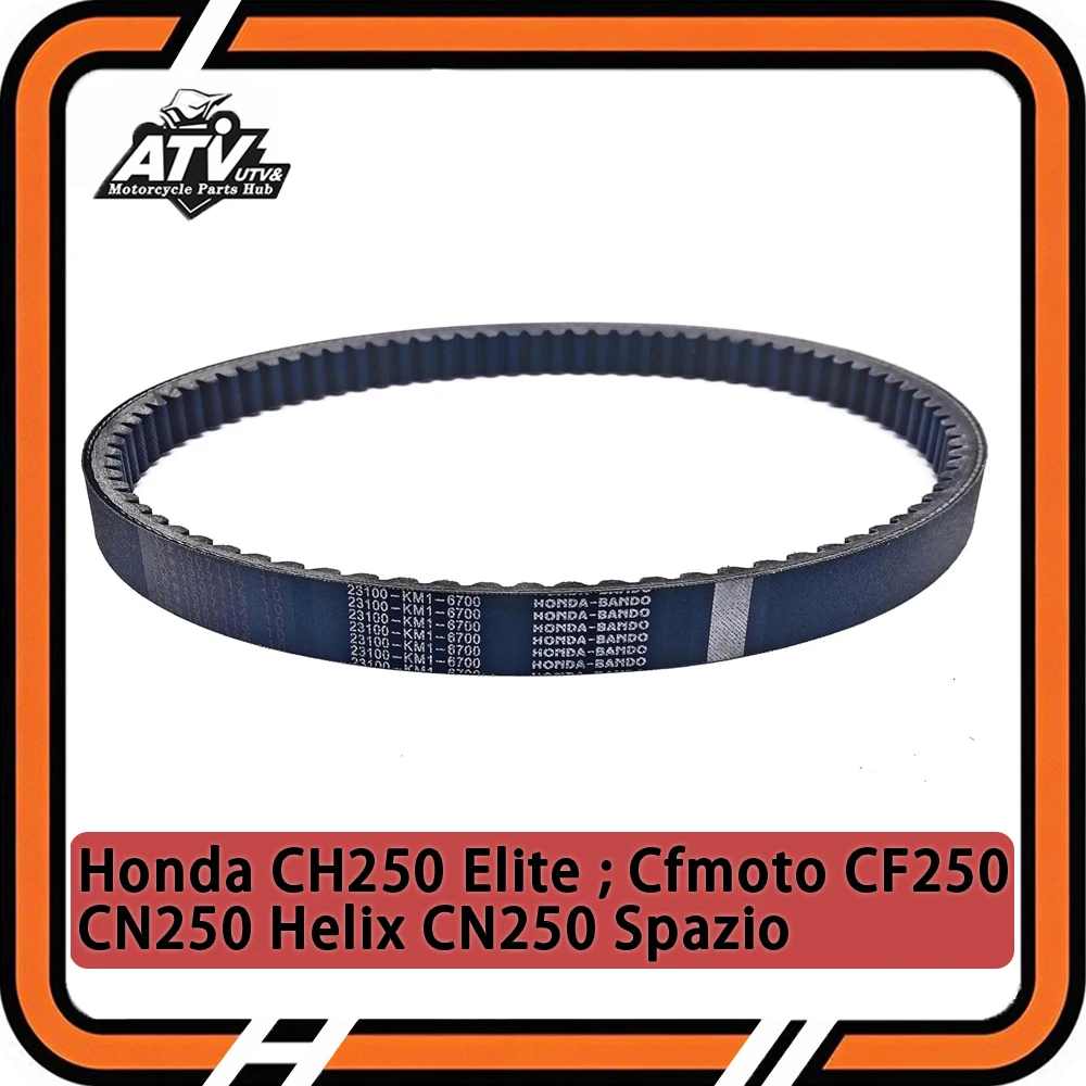 

CVT 19.3-946 DRIVE BELT For HONDA CH125 CH150 CH250 Helix Spazio AT2 CF250 Elite CN250 23100-50W-17641 23100-KM1-6700