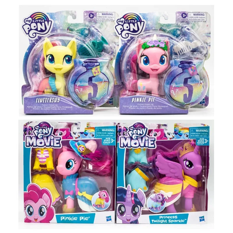 My Little Pony Figure Rainbow Dash Pinkie Pie Shining Armor Spike Fluttershy Princess Cadence TOY