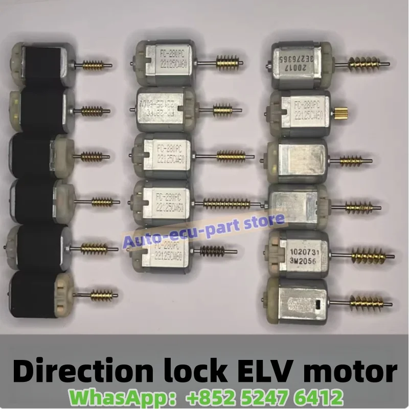 Direction lock motor, ELV column lock motor, suitable for Volkswagen, Audi, BMW and other car series