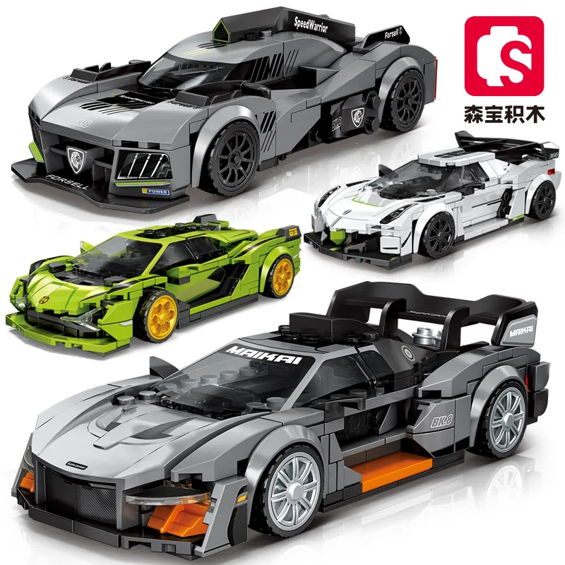

SEMBO BLOCK Racing Car Building Blocks Compatible with LEGO Sports Car Model Educational Toy for Boys Gift