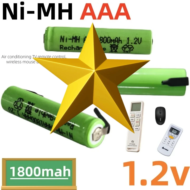 AAA NiMH Rechargeable Battery 1.2V 1800mAh Cell Suitable for Keyboard Thermometer Toys Home Electronic Devices