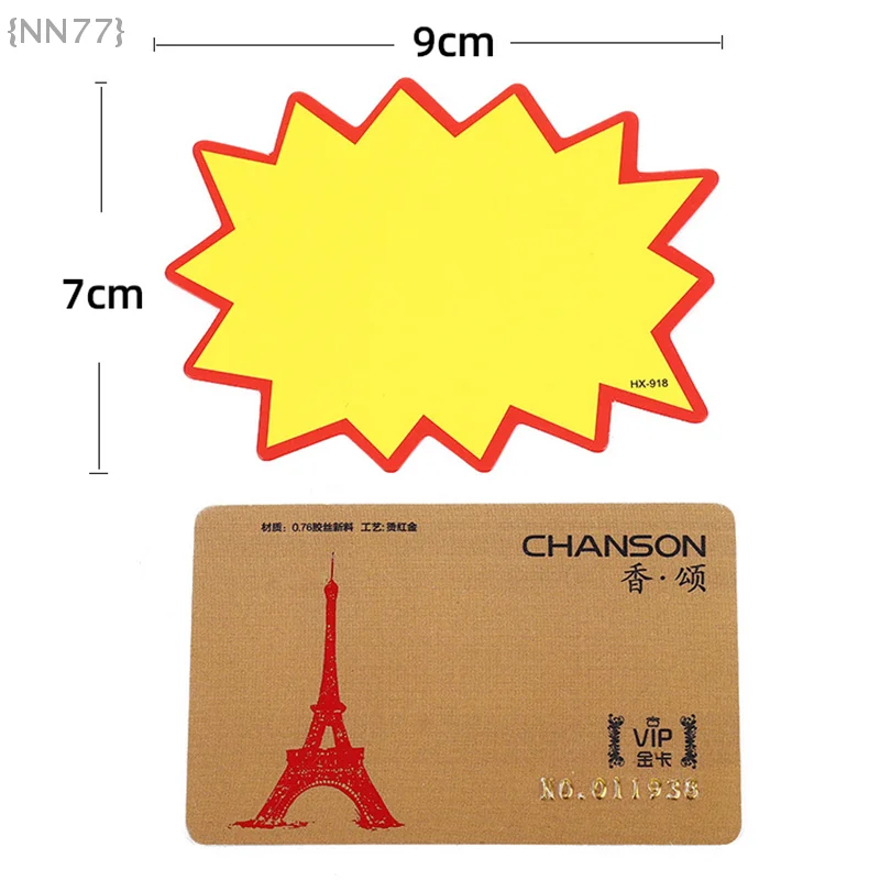 【رقم】50 قطعة من ملصقات أسعار البطاقات البيضاء - بطاقات أسعار البيع بالتجزئة لترويج السلع ومبيعات الأعمال #5