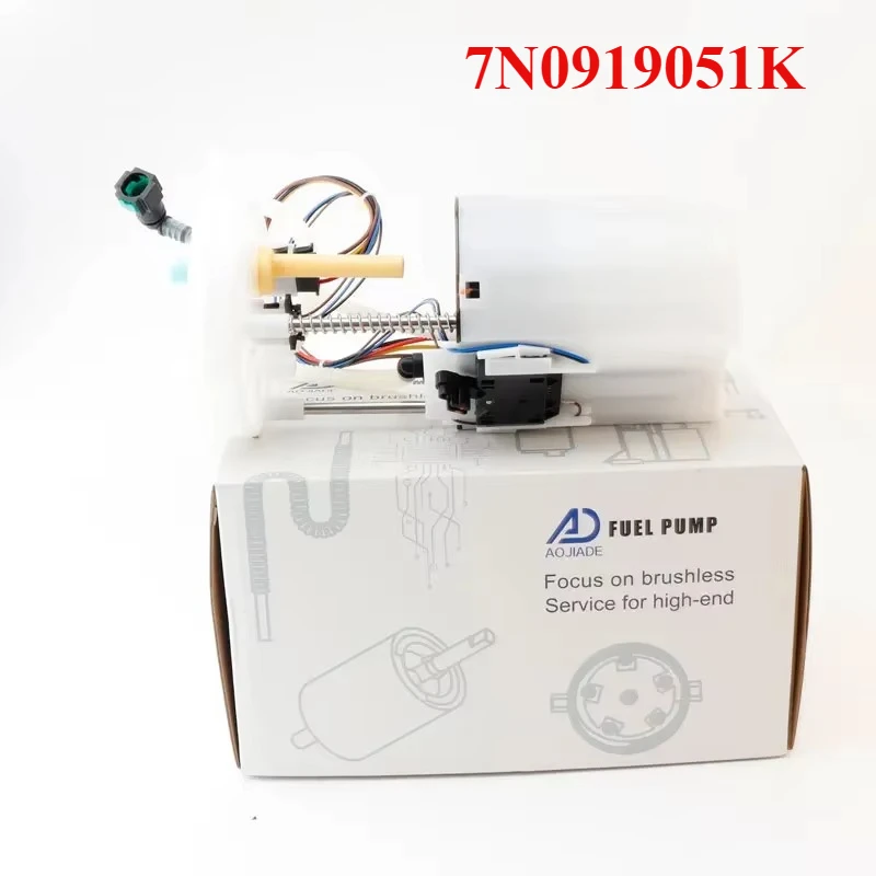 Fuel Pump Module Assembly 7N0919051K 7N0919051H 7N0919051L 7N0919051M For VW Sharan SEAT Alhambra 1.8TSI CDAA 2.0TSI CCZA