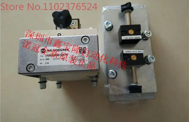 

Solenoid valve UM/22456/6123/81 herion cylinder