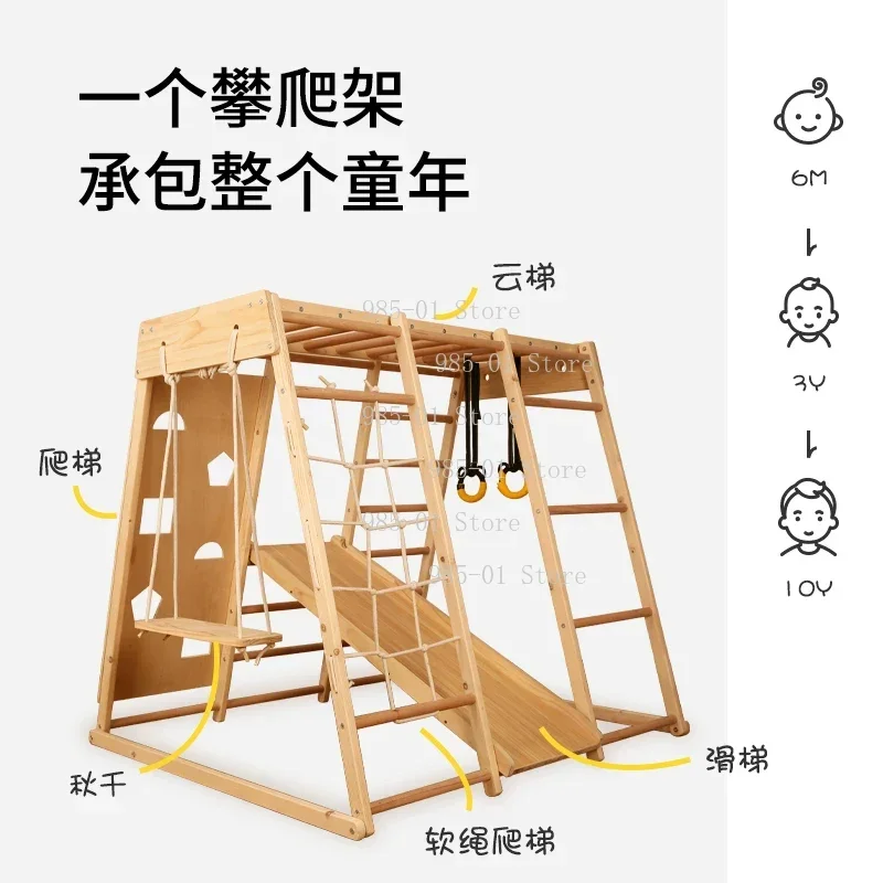 Indoor Swing and Slide Combination, Multifunctional Solid Wood Climbing Frame for Family Use