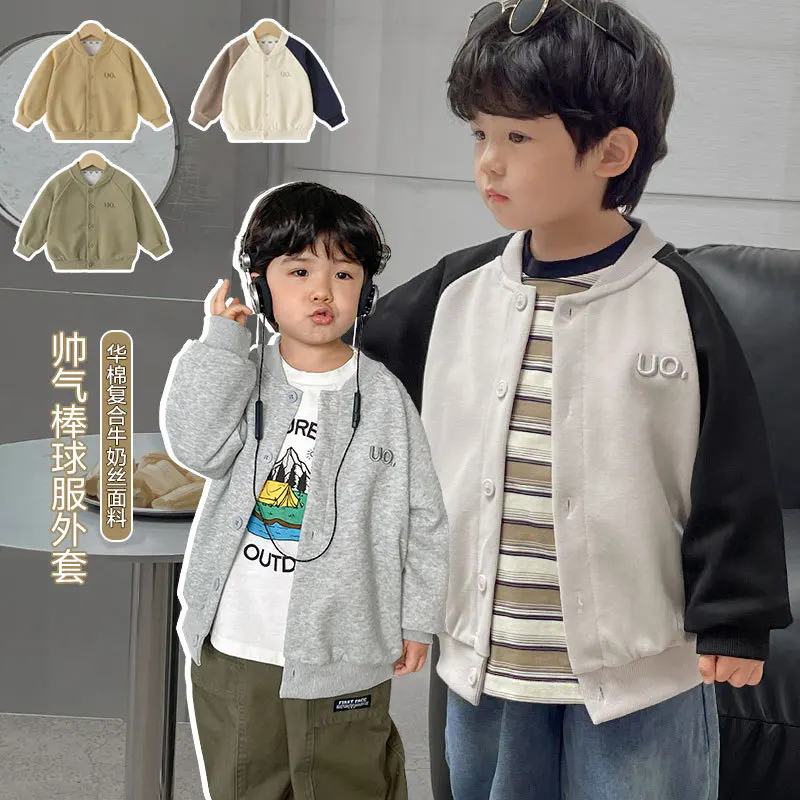 Right European boys' milk silk baseball jacket, knitted cardigan, autumn clothing, spring and autumn styles, children's clothing