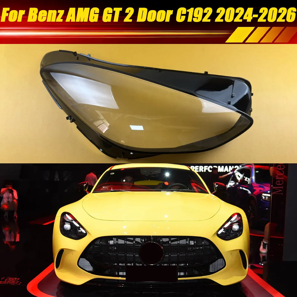 

For Mercedes-Benz AMG GT 2 Door C192 2024 2025 2026 Headlamp Cover Transparent Lampshade Headlight Shell Lamp Shade Lens Housing