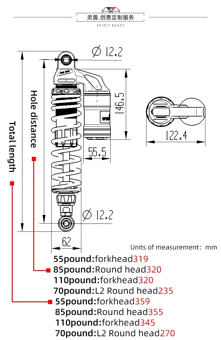 1 PCS Motorcycle Rear Shock Absorber for Yamaha Honda Benelli KTM Suzuki Kawasaki BMW Ducati Triumph Indian MOTO GUZZI APRILIA