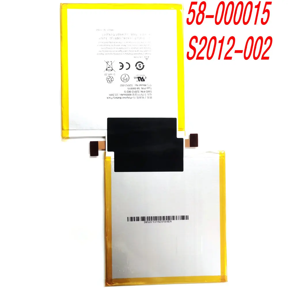 

58-000015 S2012-002 S2012-002-S Replacement Battery for Amazon Kindle Fire HD 8.9 3HT7G GU045RW KINDLEFIREHD89 KINDLEFIREHD894G