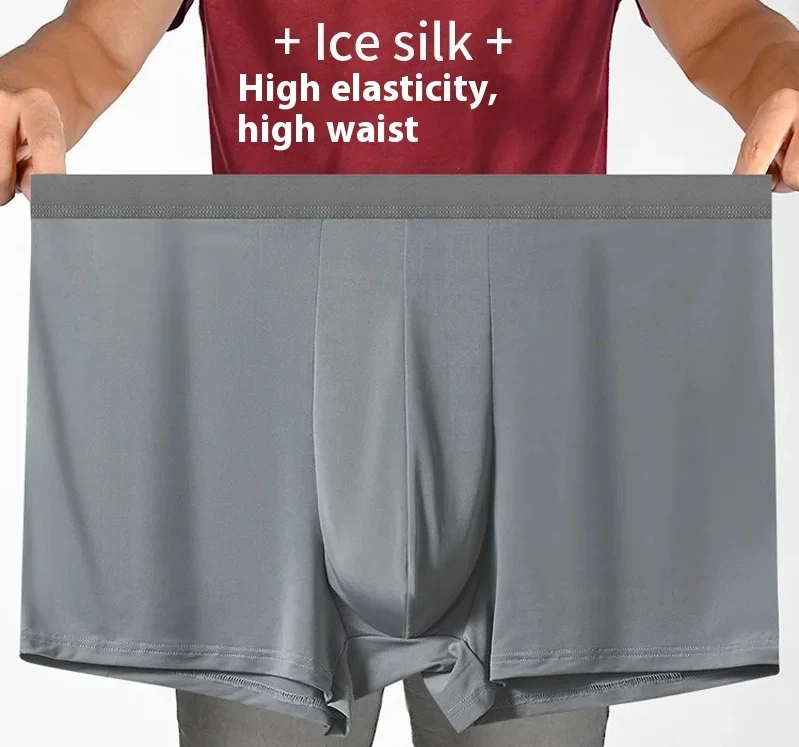 

160kg Oversized Men's Ice Silk Boxer Short Seemless Breathable Comfortable Underwear Male Loose Trunk Solid High Waist Panties