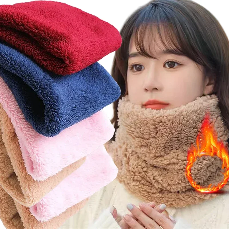 Women Winter Lamb Velvet Thicken Neck Protection Plush Scarf Cute Student Winter Outdoor Cycling Coral Velvet Warm Fake Collar