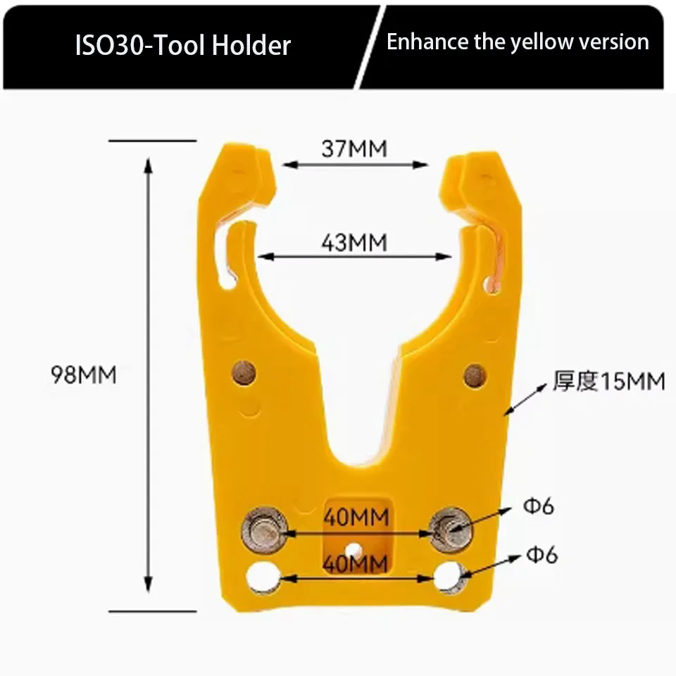 Engraving Machine Automatic Tool Changer Iso30 Machining Center Nbtbt40 Hsk63fdin30 Tool Holder Tool Handle Claw