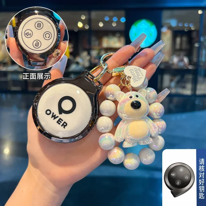 

Брелок для ключей автомобиля из цинкового сплава, аксессуар для ключей от грузовика «Великая стена, горы, Мори, пур», серии GWM P