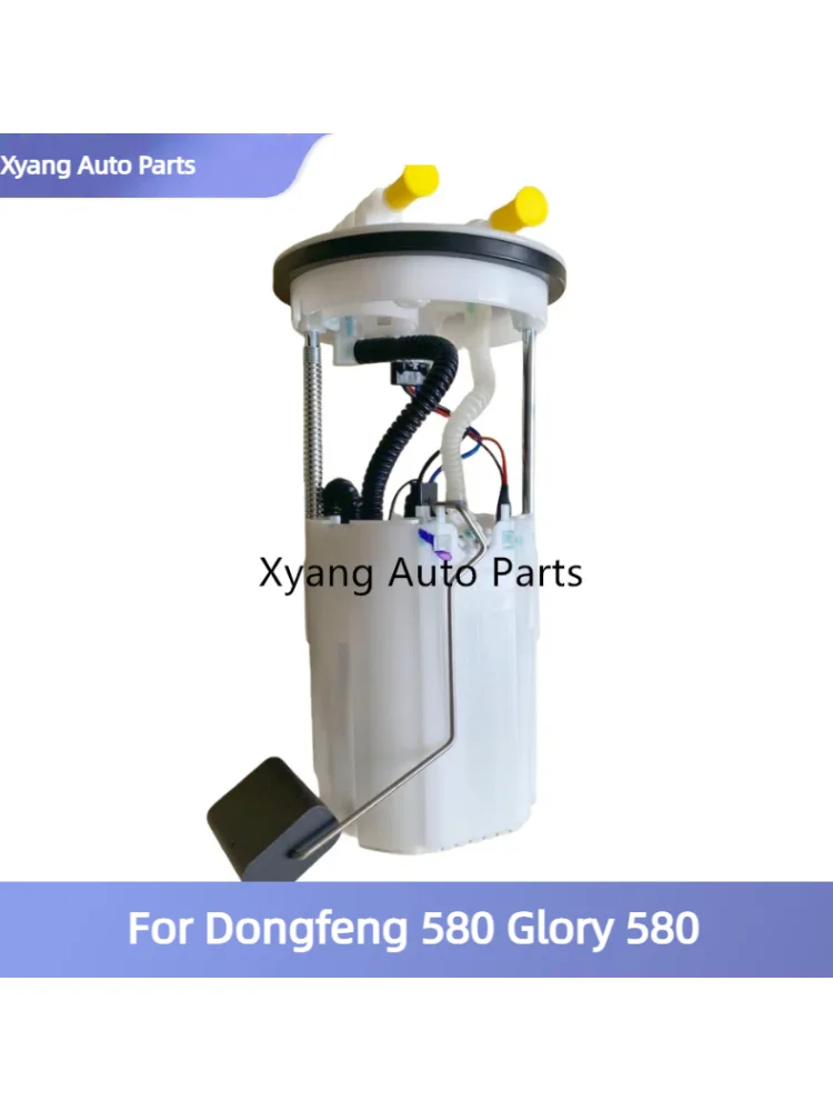 

Electric Fuel Pump Assembly For Dongfeng 580 Glory 580 1106100SA02