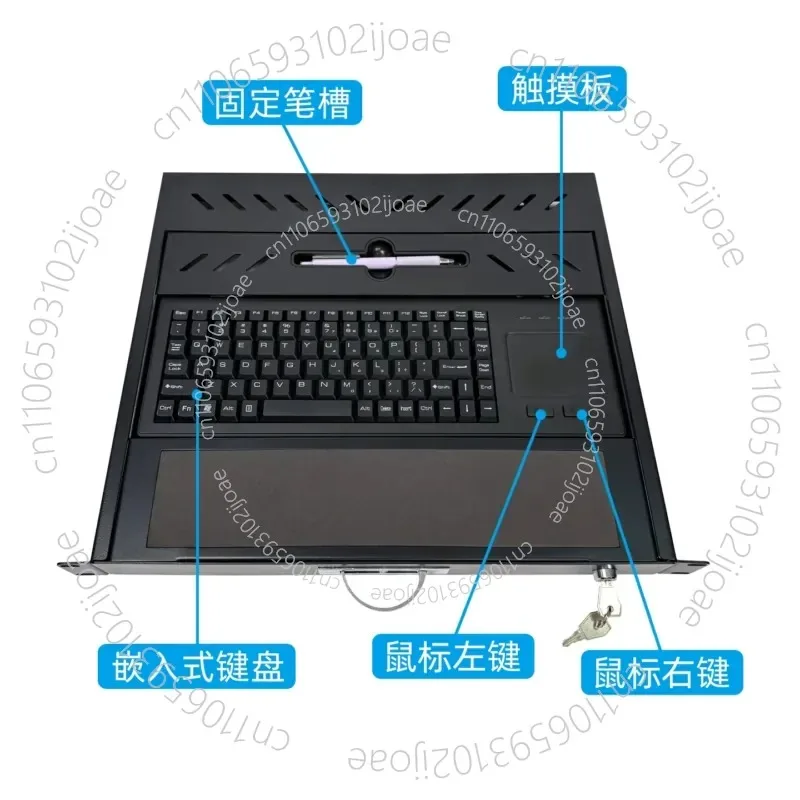Industrial Keyboard Drawer 1U Rack-type Keyboard Tray 19-inch Cabinet Industrial Control Keyboard and Mouse Integrated
