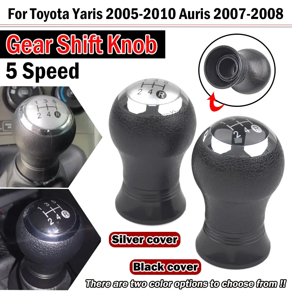 for Toyota Yaris Auris 2005-2010 Auris 2007-2008 5 Speed Gear Shift Knob Lever Shifter Hand Stick Car Styling Accessories