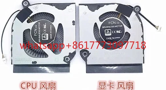 Fcn Predator 300 PH…