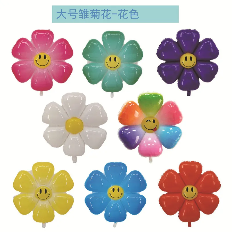 Новый мультяшный семицветный маленький ромашек улыбающееся лицо Подсолнух алюминиевый пленочный шар большой средний и маленький фотоэлемент игрушки для улицы Новый мультяшный семицветный маленький ромашек улыбающееся лицо Подсолнух алюминиевый пленочный шар большой средний и маленький фотоэлемент игрушки для улицы