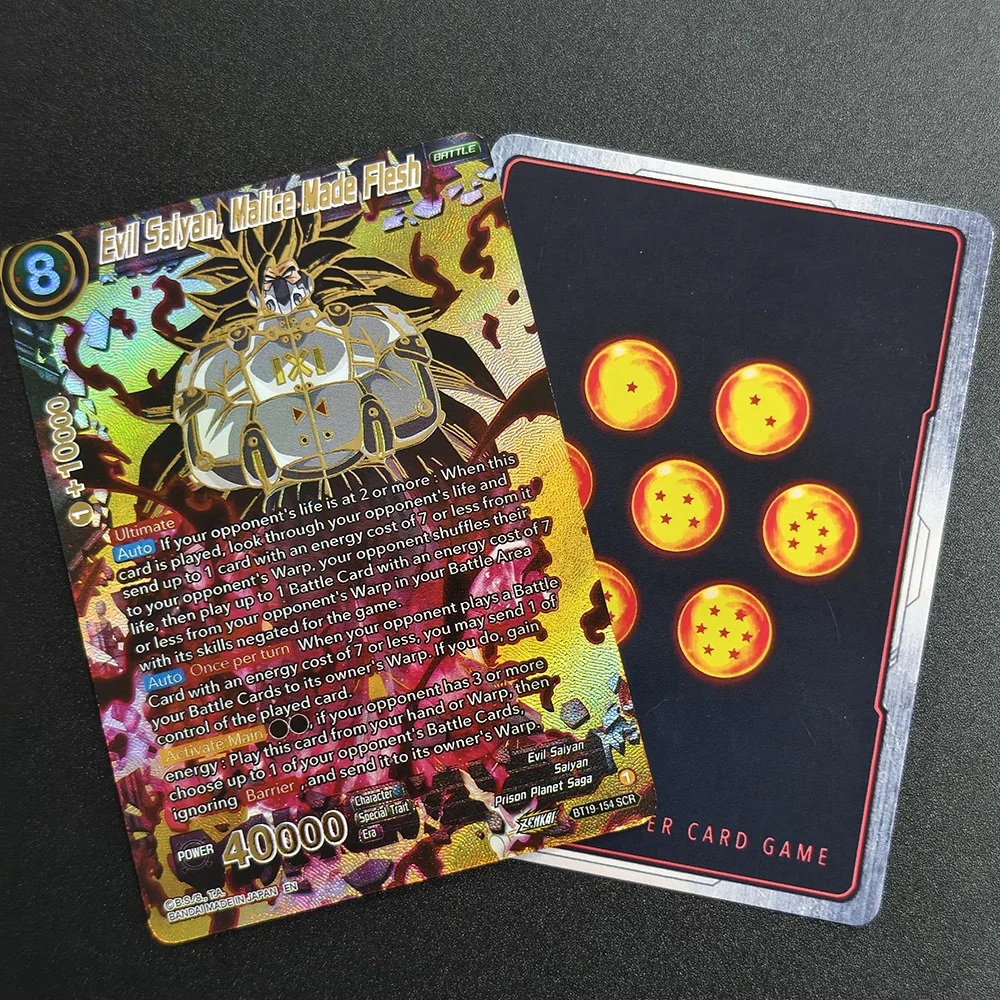 Proxy Dragon Ball Super Masters BT19-152 Son Gohan, Beyond the Ultimate - Fighter's Ambition BT19-154 Collection Game Anime Card - view 4