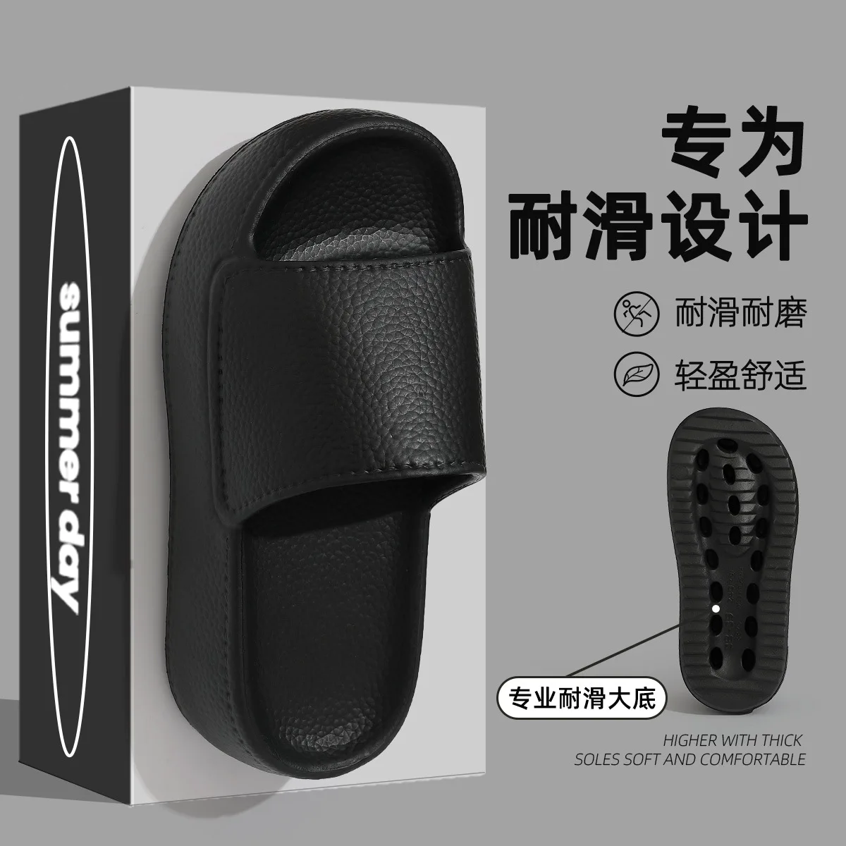 Women's Slippers for Summer Outdoor Wear, Non-slip, Thick-soled To Make You Look Taller, Cool Slippers for Home and Indoor Use image 4